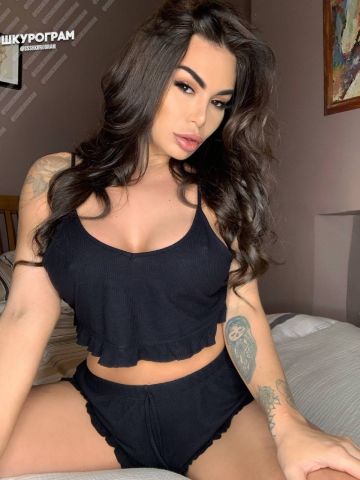 Глория Аромат Владимиро-Александровское